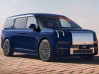 Новый автомобиль Zeekr 009, миниатюра — 1
