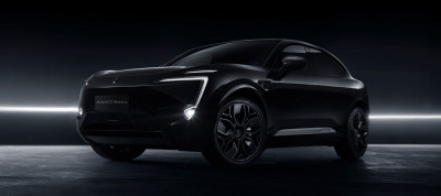 Новый автомобиль Avatr 011