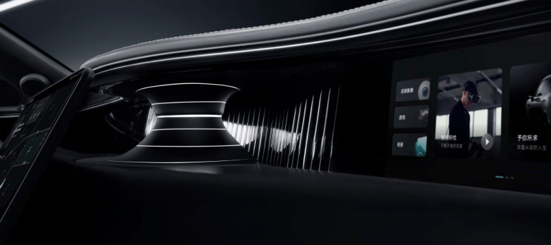 Новый автомобиль Avatr 011 — 5