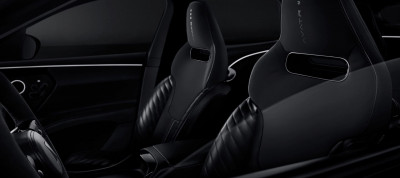 Новый автомобиль Avatr 011