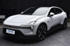 Новый автомобиль Polestar 4, миниатюра — 14
