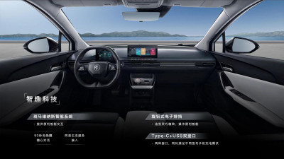 Новый автомобиль Mg 4 ev