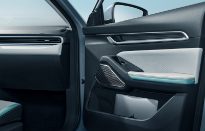 Новый автомобиль Geely 4th generation emgrand