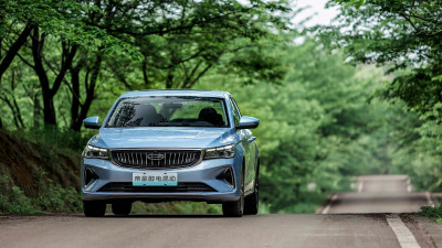 Новый автомобиль Geely 4th generation emgrand hybrid