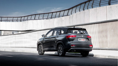 Автомобиль Baojun 530