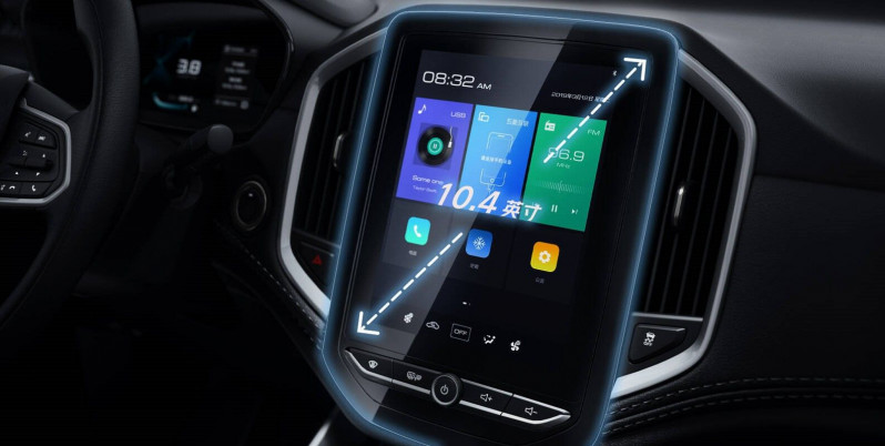 Автомобиль Baojun 530 — 10