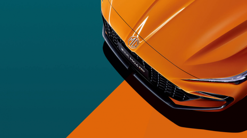 Автомобиль Mg 6 pro — 12