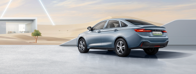 Автомобиль Livan 60s pro