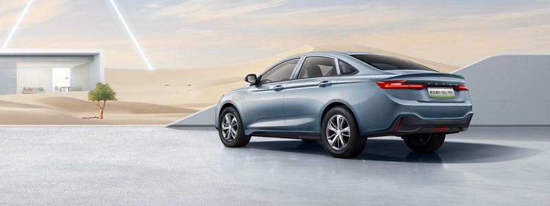 Автомобиль Livan 60s pro — 2