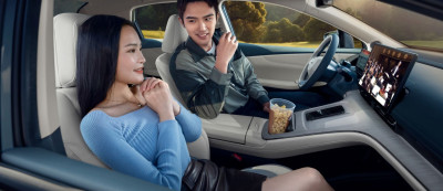 Новый автомобиль Gac Aion s max