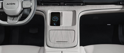 Новый автомобиль Gac Aion s max