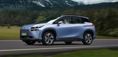 Новый автомобиль Gac Aion v plus