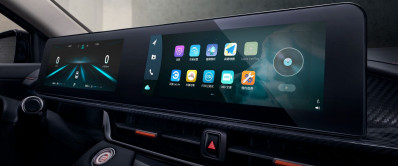 Новый автомобиль Chery Arrizo 5 gt