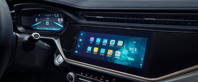 Новый автомобиль Chery Arrizo 5 plus new