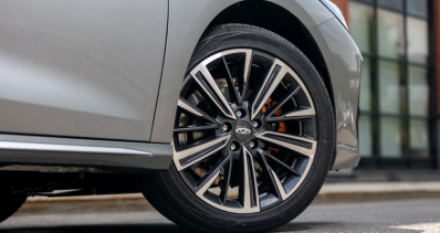 Новый автомобиль Chery Arrizo 8