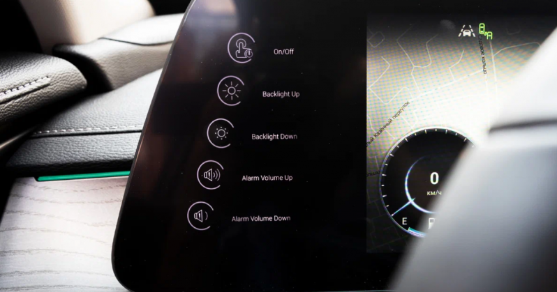 Новый автомобиль Chery Arrizo 8 — 16