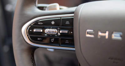 Новый автомобиль Chery Arrizo 8