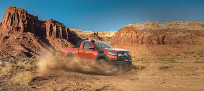 Новый автомобиль Great wall Artillery