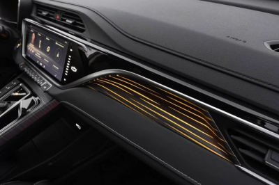 Новый автомобиль Geely Atlas pro