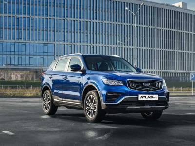 Новый автомобиль Geely Atlas pro