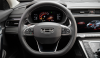Новый автомобиль Geely Atlas pro, миниатюра — 11
