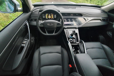 Новый автомобиль Geely Atlas pro