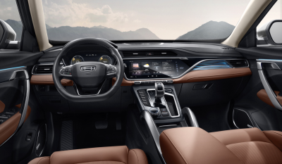 Новый автомобиль Geely Atlas pro