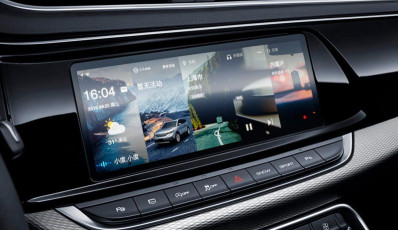 Новый автомобиль Dongfeng Ax7