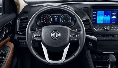 Новый автомобиль Dongfeng Ax7 classic