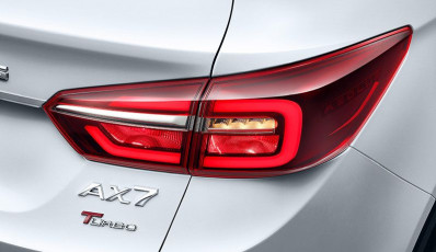 Новый автомобиль Dongfeng Ax7 classic