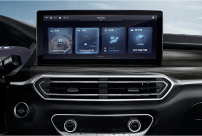 Новый автомобиль Baic group Beijing eu7