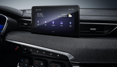 Новый автомобиль Baic group Beijing x3