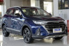 Новый автомобиль Baic group Beijing x5, миниатюра — 1