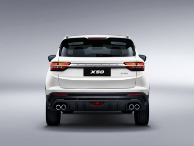 Новый автомобиль Geely Belgee x50