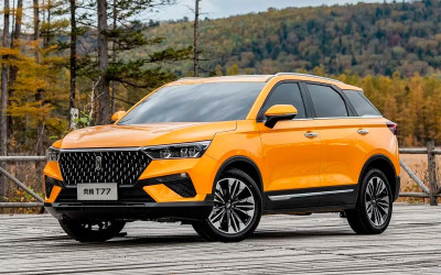 Новый автомобиль Faw Bestune t77