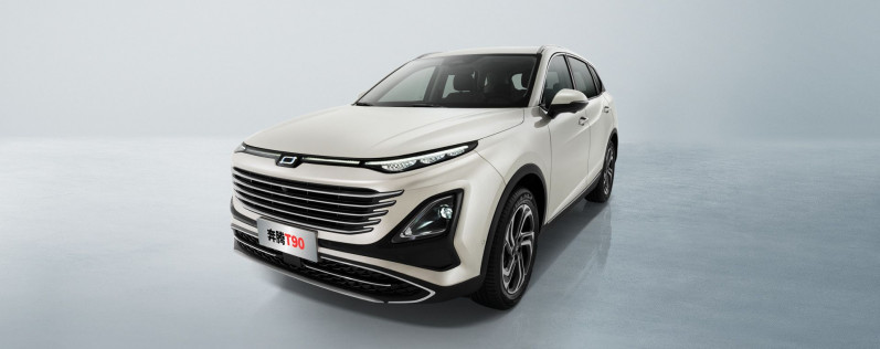 Новый автомобиль Faw Bestune t90 — 2