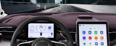 Новый автомобиль Faw Bestune t90