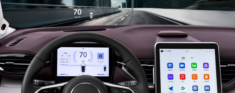 Новый автомобиль Faw Bestune t90 — 4