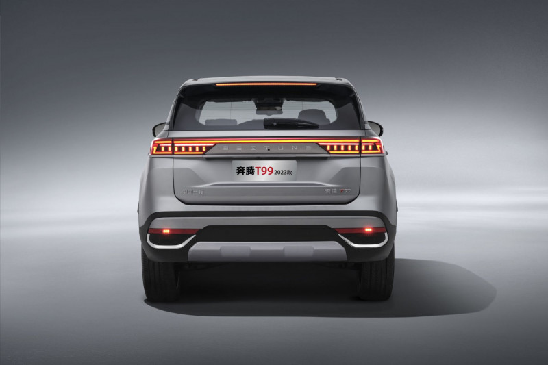 Новый автомобиль Faw Bestune t99 — 12