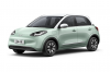 Новый автомобиль Wuling Binguo, миниатюра — 1