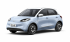 Новый автомобиль Wuling Binguo, миниатюра — 0