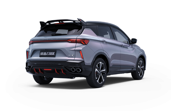 Новый автомобиль Geely Binyue cool — 2