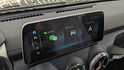 Новый автомобиль Baic group Bj40