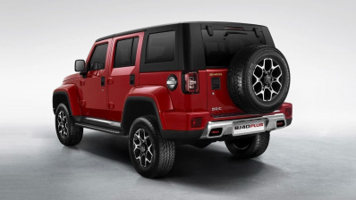 Автомобиль Baic group Bj40 plus