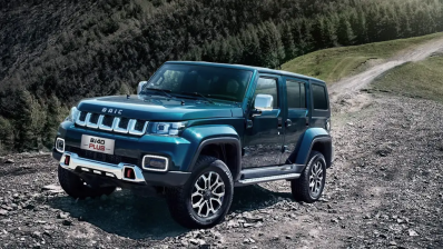 Автомобиль Baic group Bj40 plus