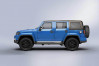 Новый автомобиль Baic group Bj40p, миниатюра — 1