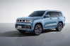Новый автомобиль Baic group Bj60, миниатюра — 3
