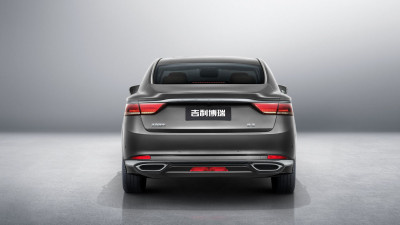 Новый автомобиль Geely Borui