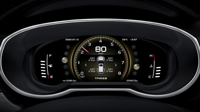 Новый автомобиль Geely Boyue — 18