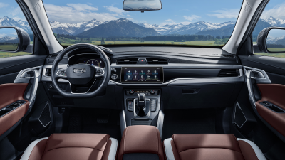 Новый автомобиль Geely Boyue